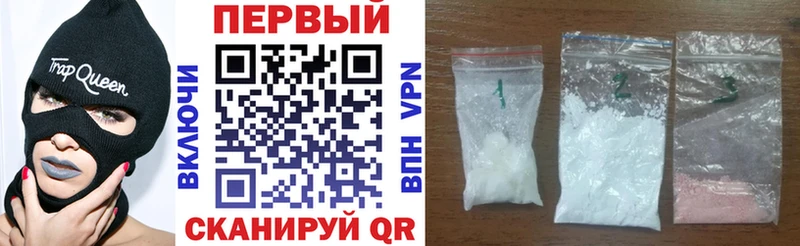 АМФ 97% Облучье