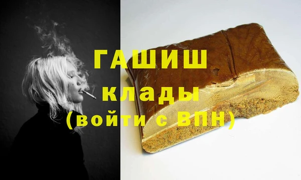 кокс Гусь-Хрустальный