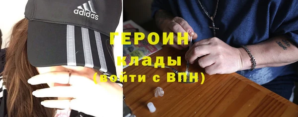 прущая мука Гусев