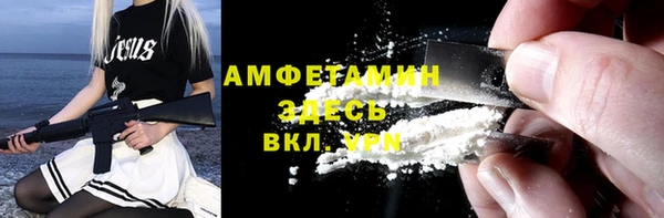 COCAINE Гусиноозёрск