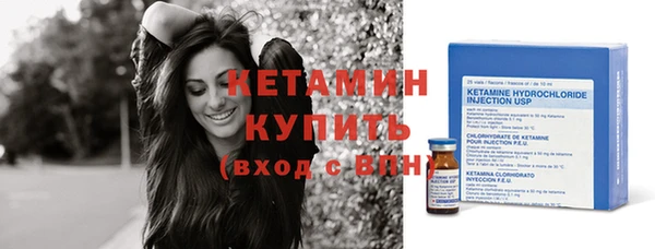 кокс Гусь-Хрустальный
