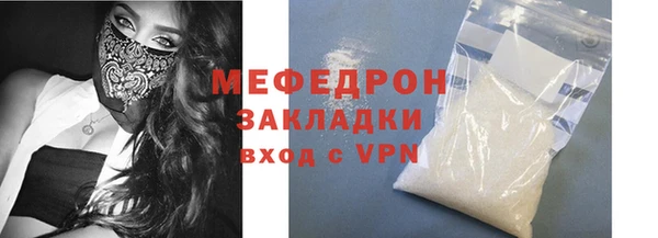 экстази Дмитров