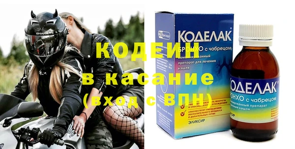 кокс Гусь-Хрустальный