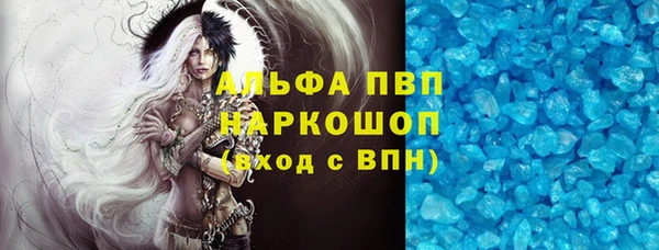 прущая мука Гусев