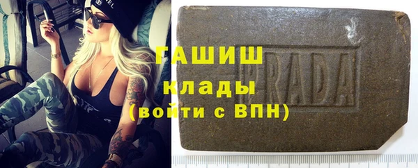 кокс Гусь-Хрустальный