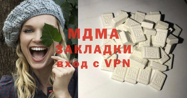 2c-b Дмитриев