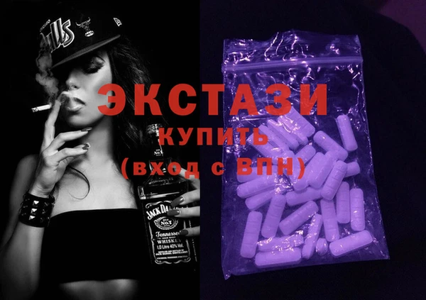 кокс Гусь-Хрустальный
