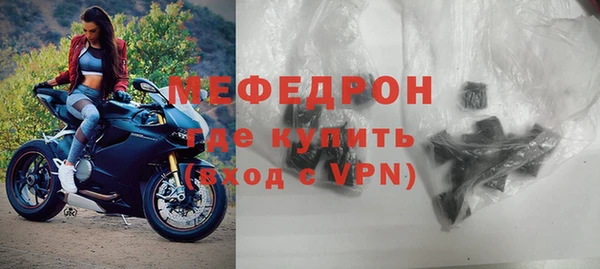 COCAINE Гусиноозёрск