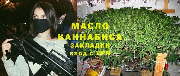 кокс Гусь-Хрустальный