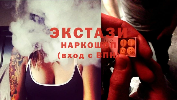 прущая мука Гусев