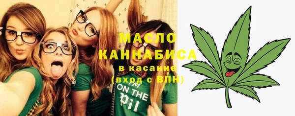 COCAINE Гусиноозёрск