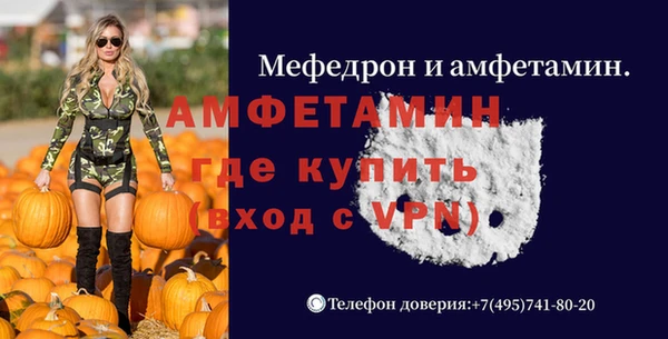 COCAINE Гусиноозёрск