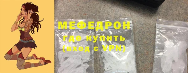 экстази Дмитров