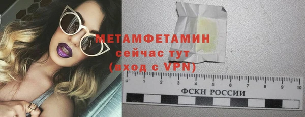 кокс Гусь-Хрустальный