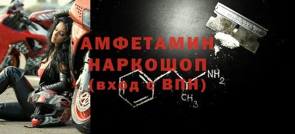 кокс Гусь-Хрустальный