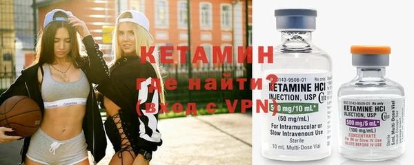 кокс Гусь-Хрустальный