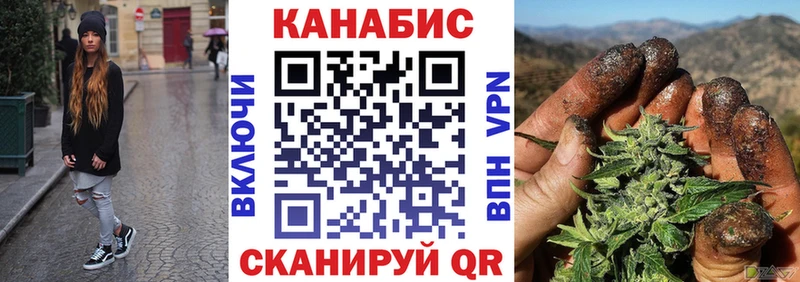 Бошки Шишки AK-47 Облучье